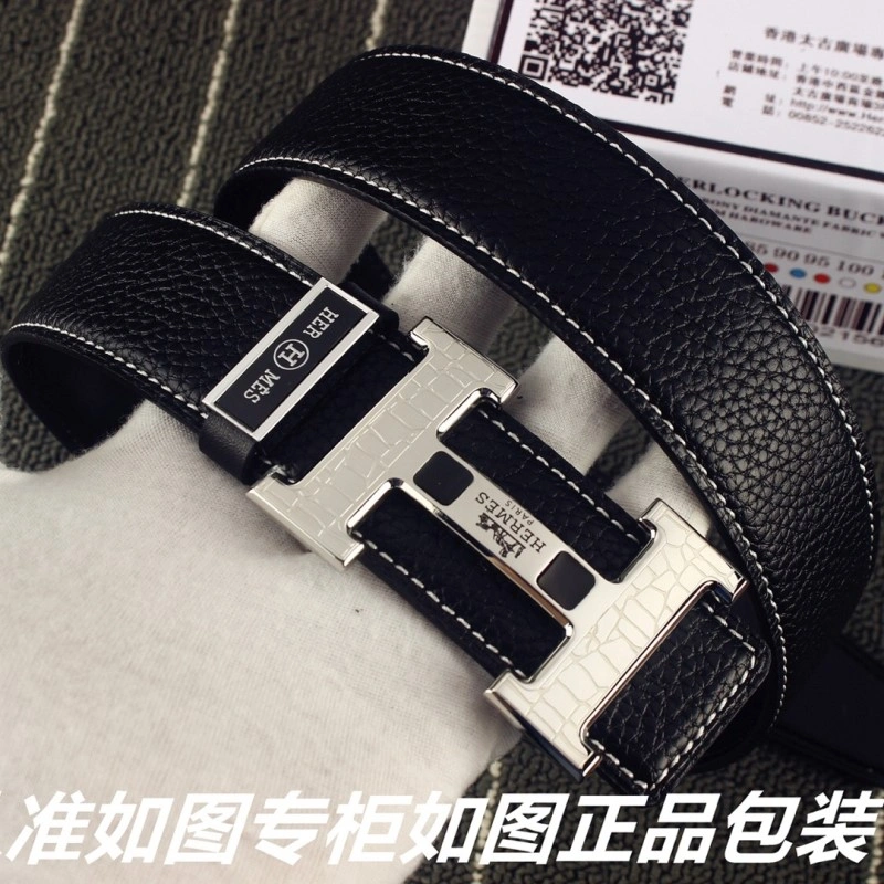 Hermes Belts BestValue 294776