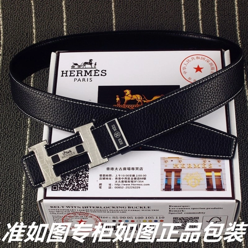 Hermes Belts BestValue 294776