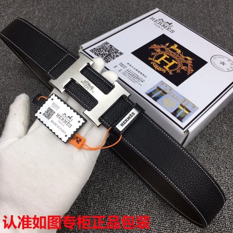 MoistureWicking Hermes Belts 294773
