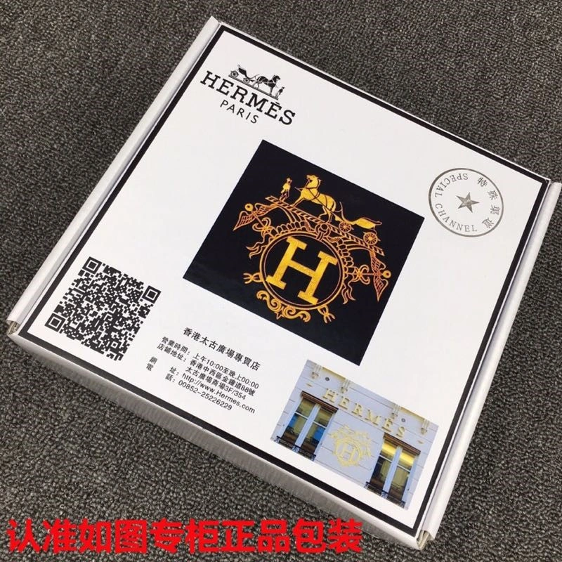 MoistureWicking Hermes Belts 294773