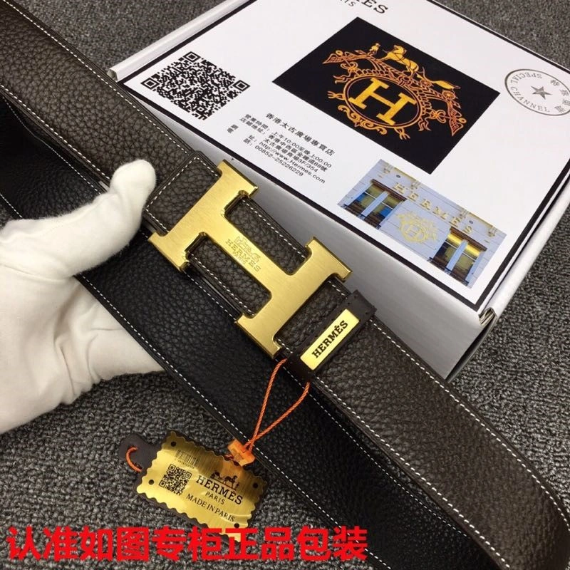 TravelReady Hermes Belts 294765