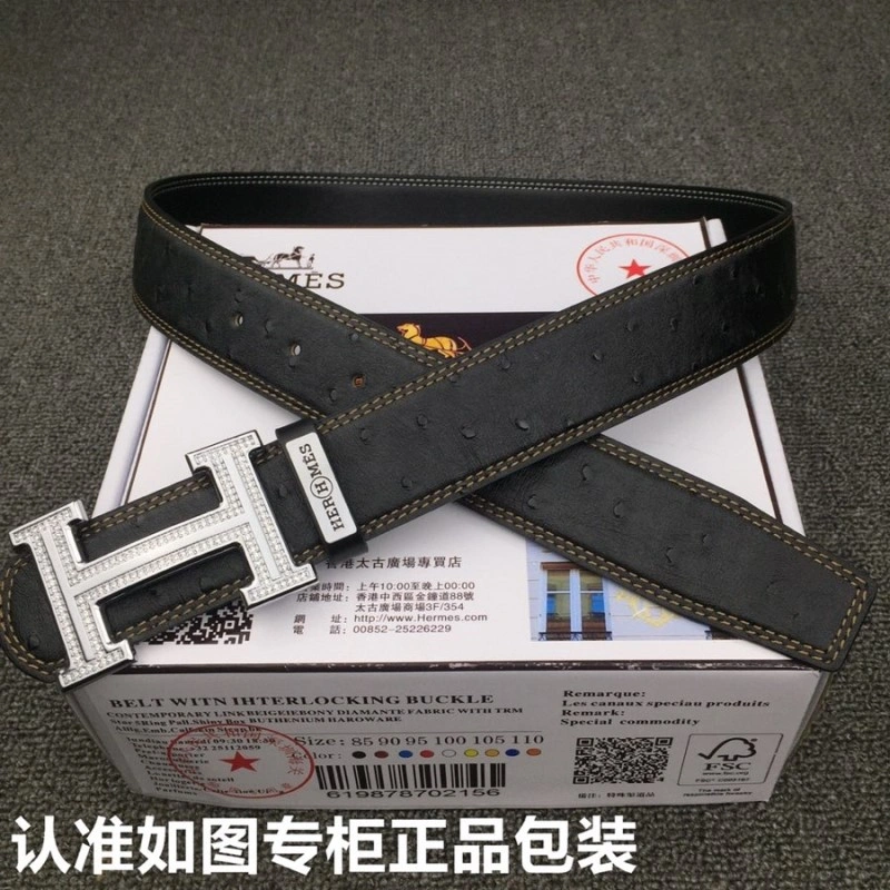 Compact Hermes Belts 294717