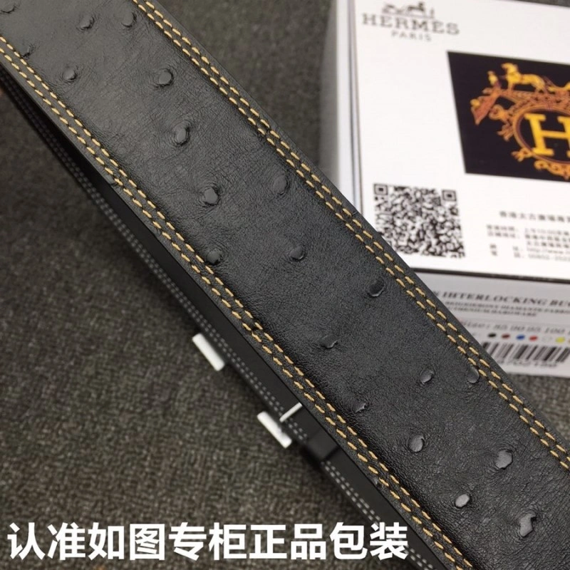 Compact Hermes Belts 294717
