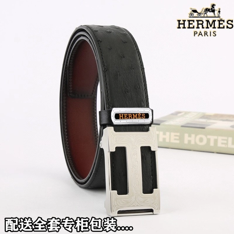Compact Hermes Belts 294739
