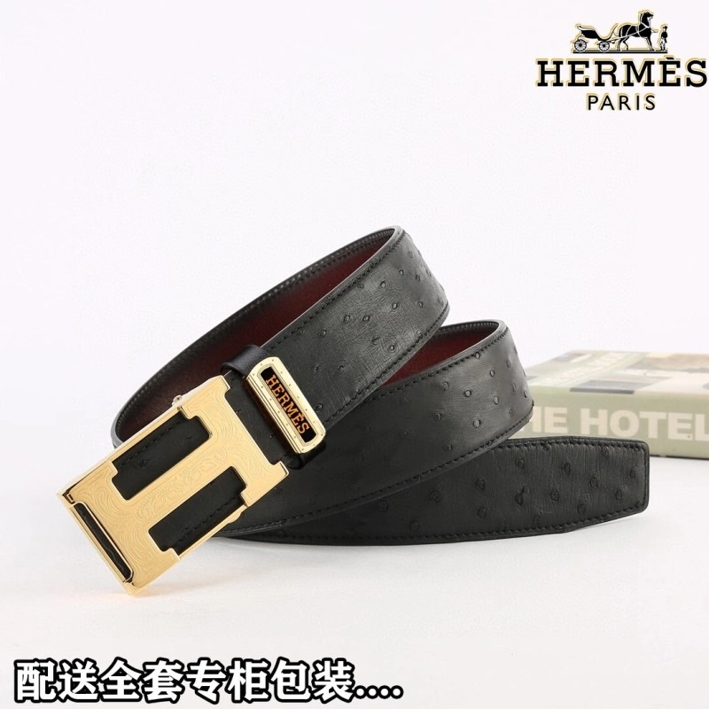 Compact Hermes Belts 294739