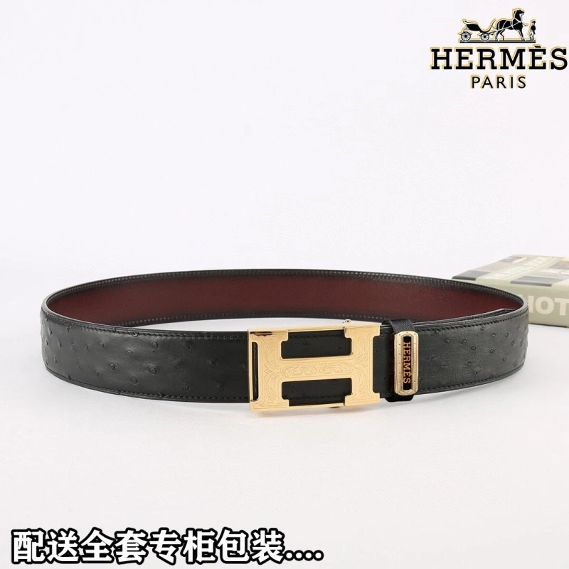Compact Hermes Belts 294739