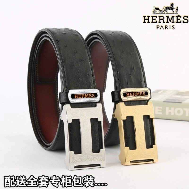 Compact Hermes Belts 294739