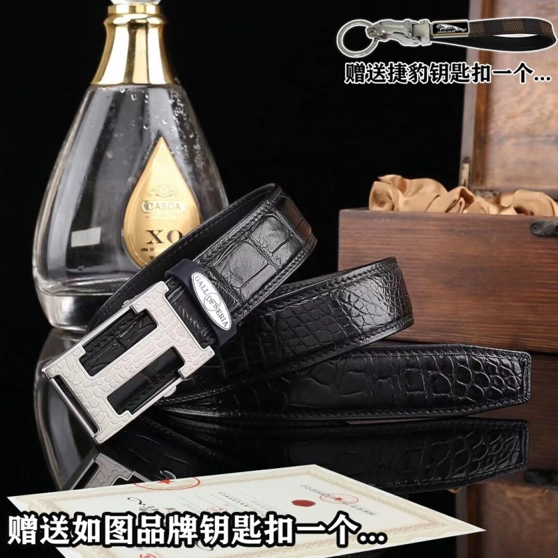 Bold Hermes Belts 294746