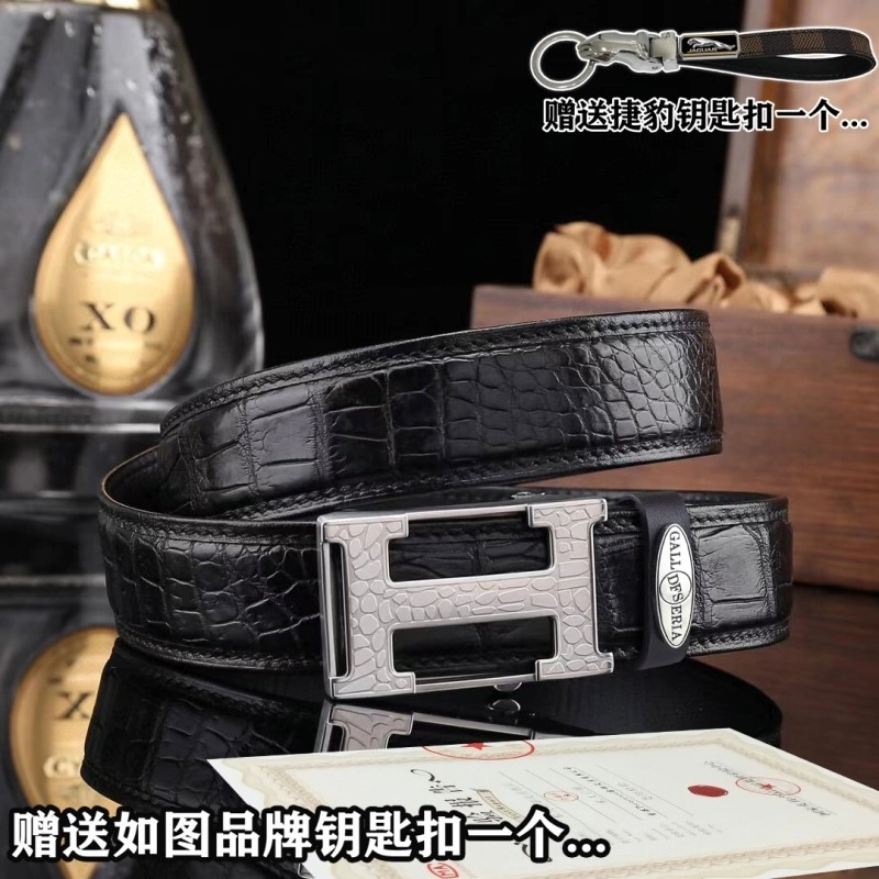 Bold Hermes Belts 294746