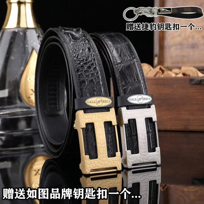 Bold Hermes Belts 294746