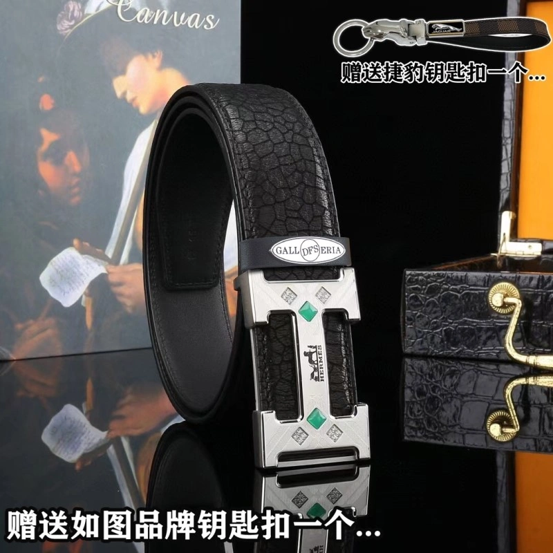SmoothTexture Hermes Belts 294749