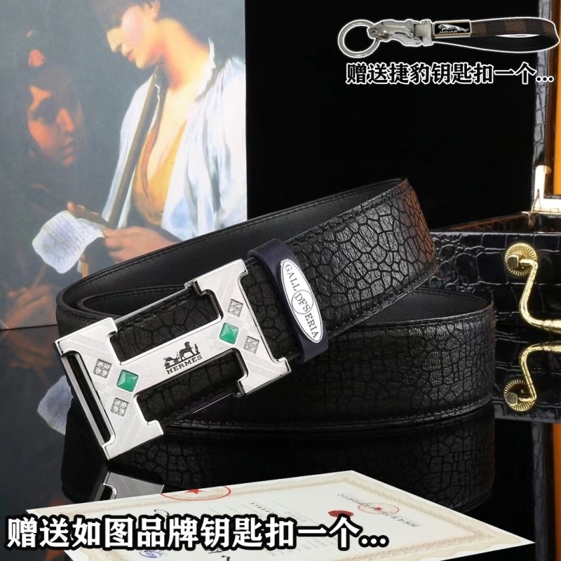 SmoothTexture Hermes Belts 294749