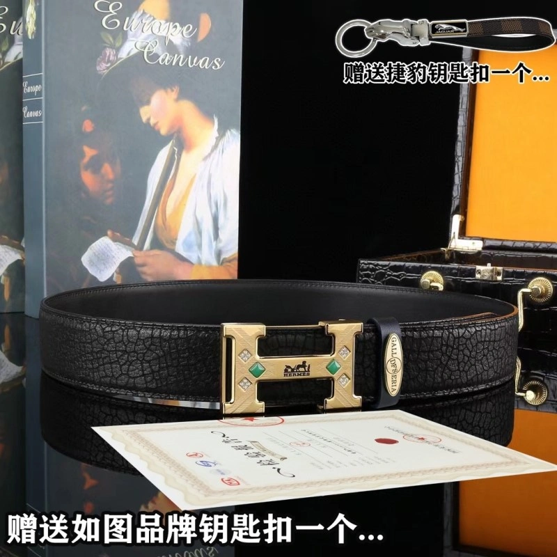 SmoothTexture Hermes Belts 294749