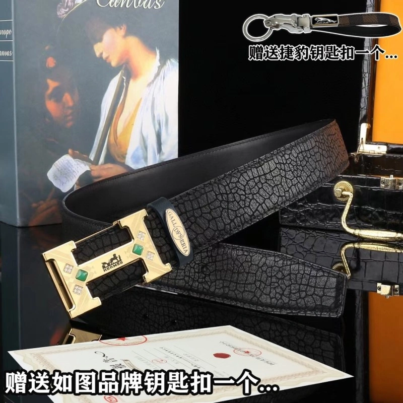 SmoothTexture Hermes Belts 294749
