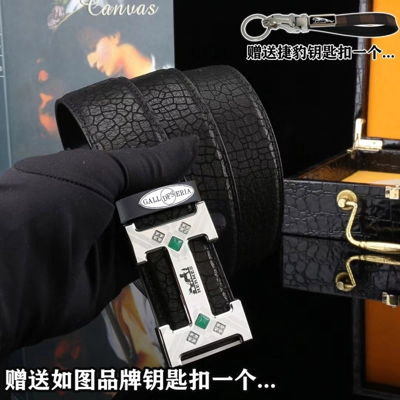 SmoothTexture Hermes Belts 294749