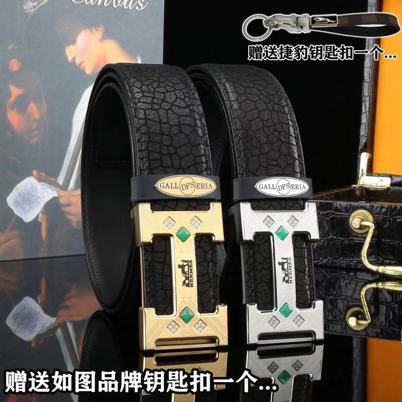 SmoothTexture Hermes Belts 294749