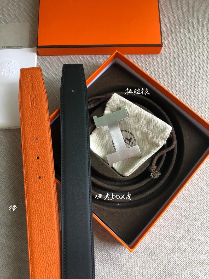 Contemporary Hermes Belts 294716