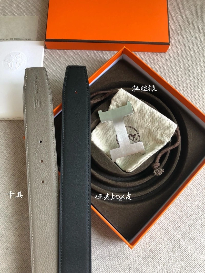 FlexibleFit Hermes Belts 294715