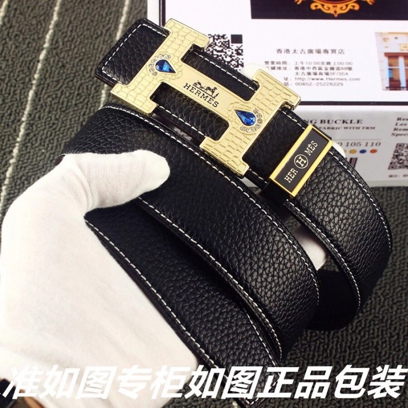 Snug Hermes Belts 294696