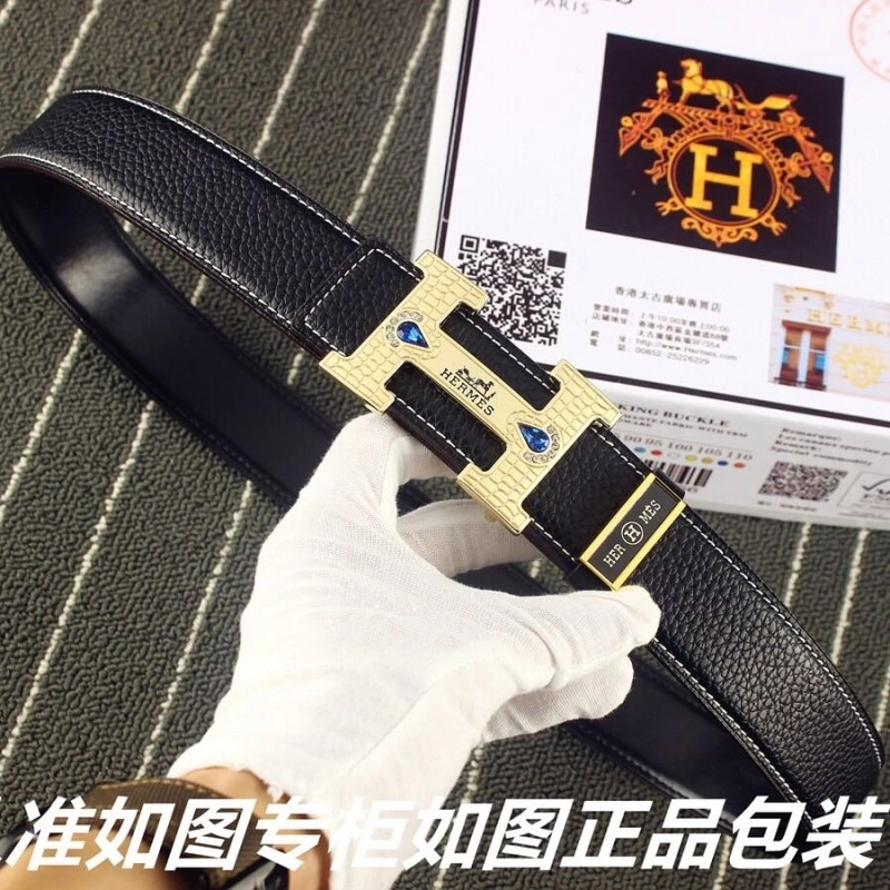 Snug Hermes Belts 294696