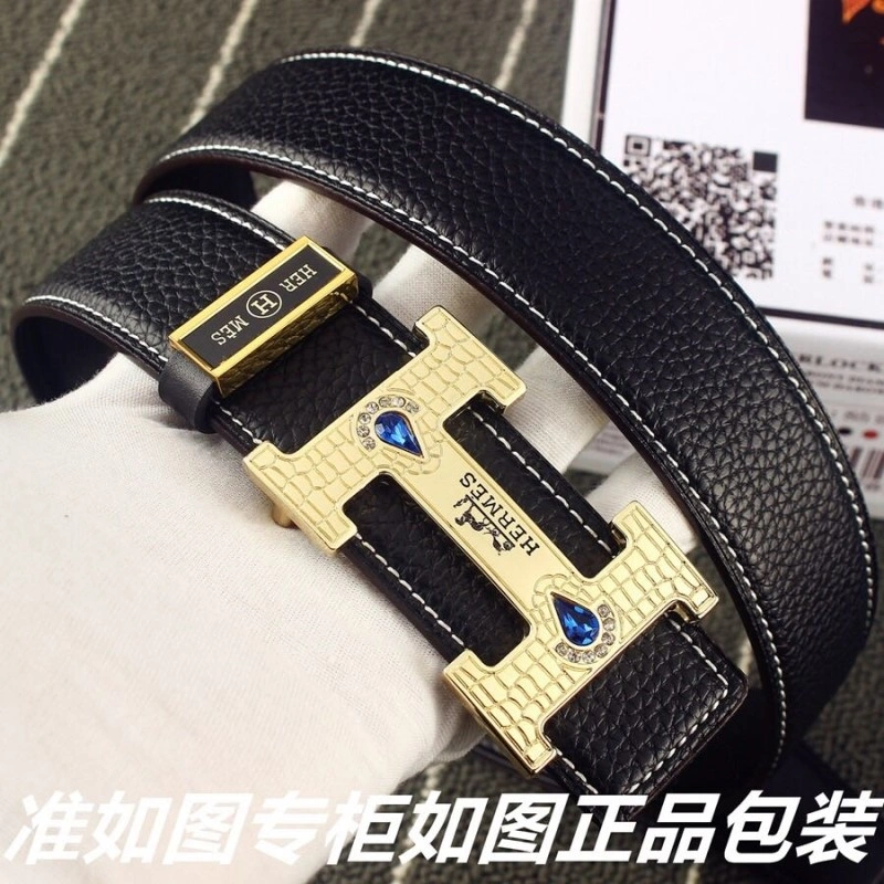 Snug Hermes Belts 294696