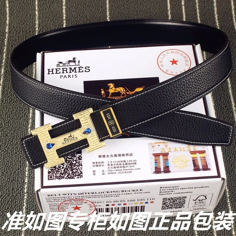 Snug Hermes Belts 294696