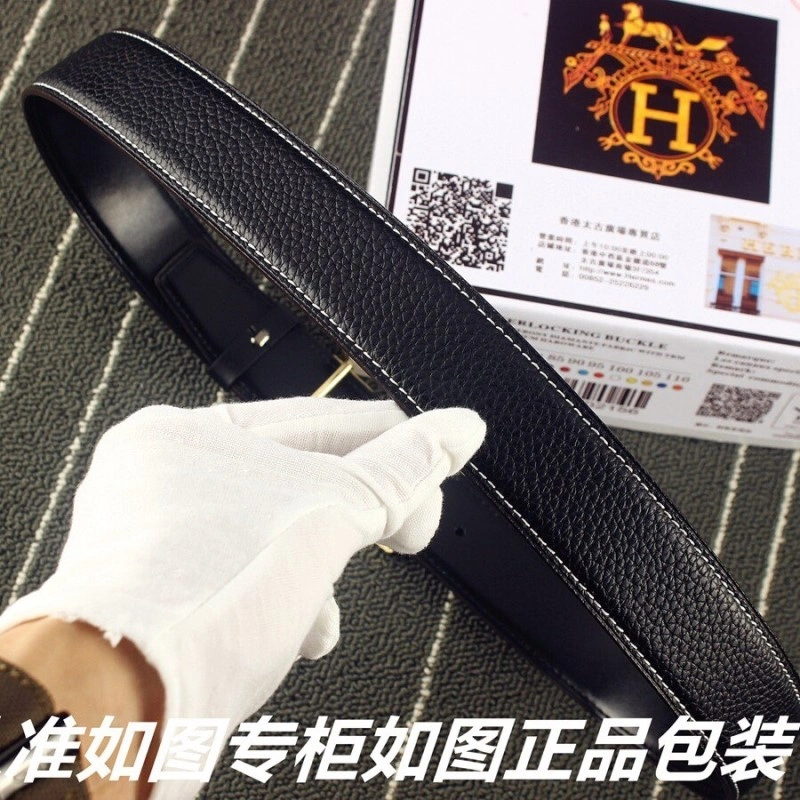 Snug Hermes Belts 294696