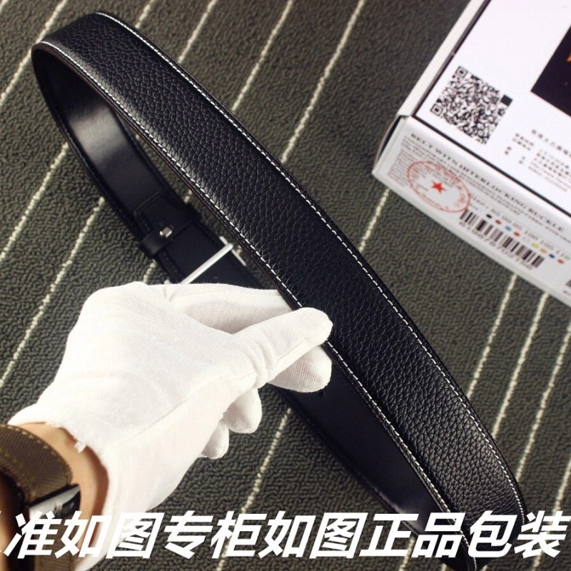 Sporty Hermes Belts 294685