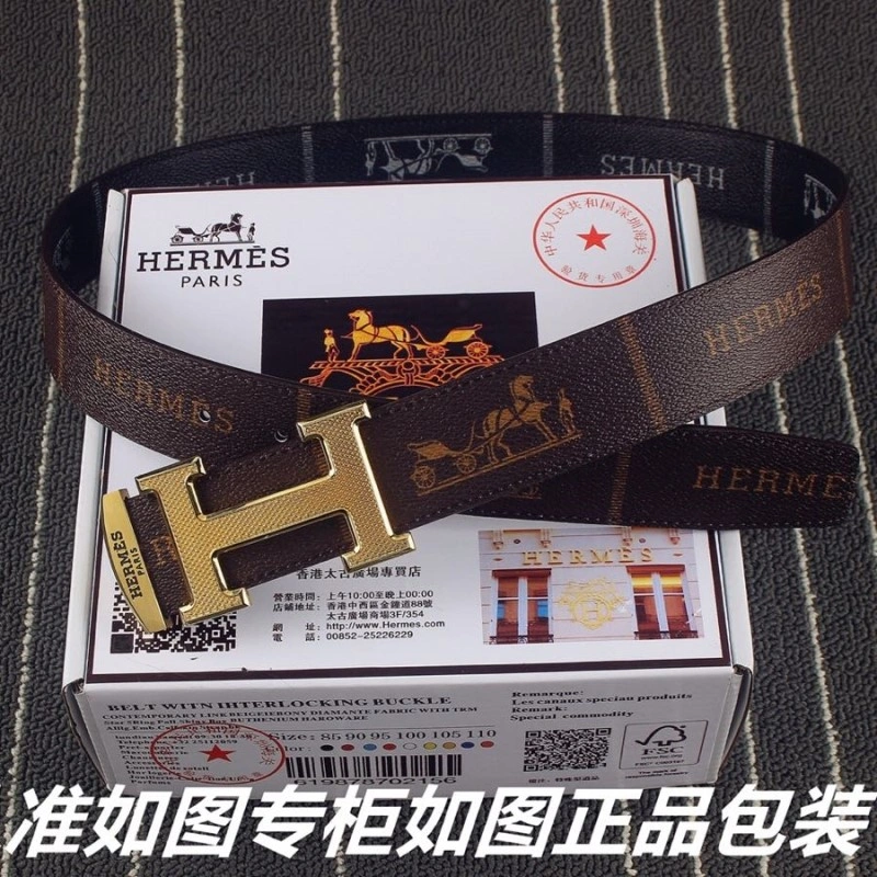 UrbanChic Hermes Belts 294683