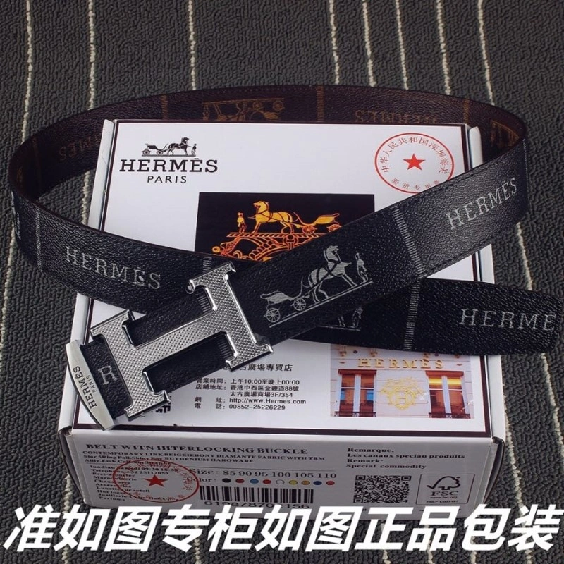 Hermes Belts Stylish 294680