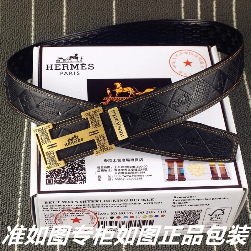 Hermes Belts Breathable 294706