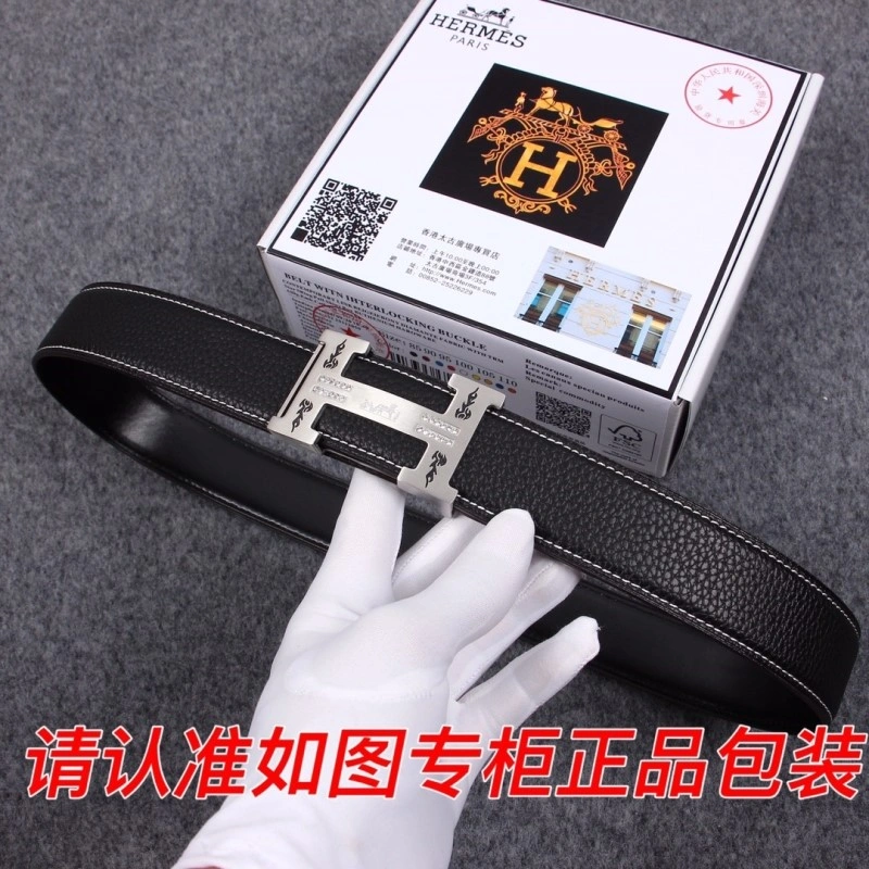 Hermes Belts OnTrend 294697