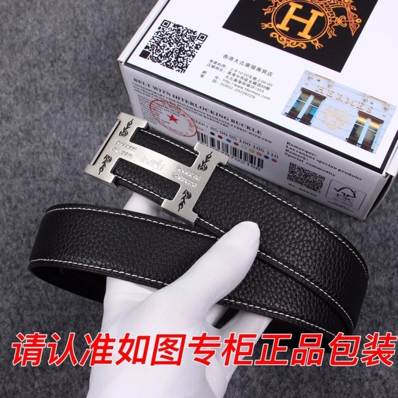 Hermes Belts OnTrend 294697