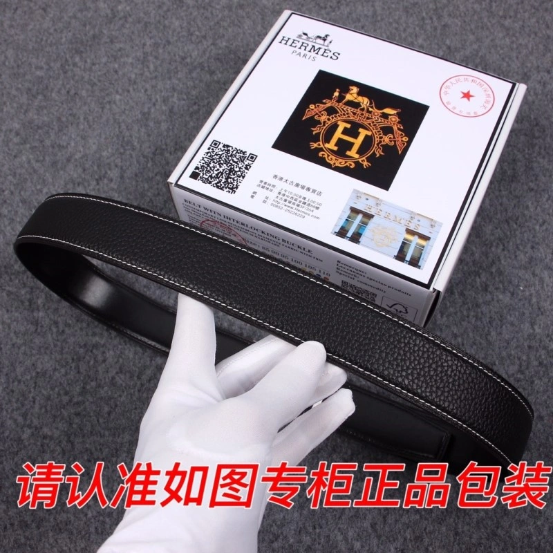 Hermes Belts OnTrend 294697