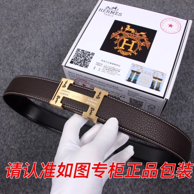 Hermes Belts Lightweight 294684