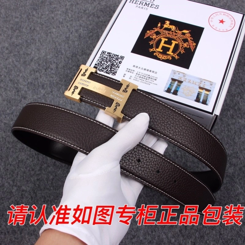 Hermes Belts Lightweight 294684