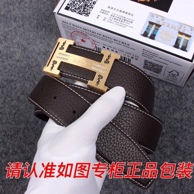 Hermes Belts Lightweight 294684