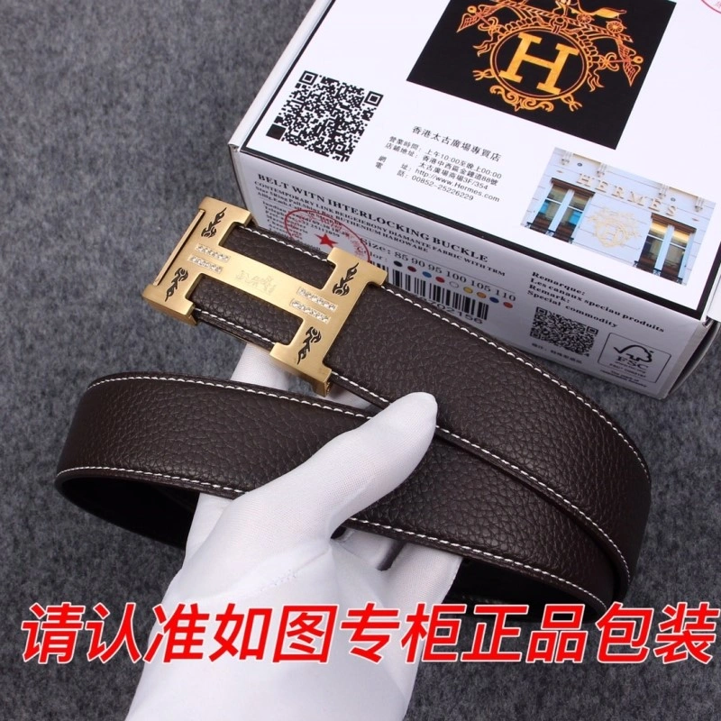 Hermes Belts Lightweight 294684