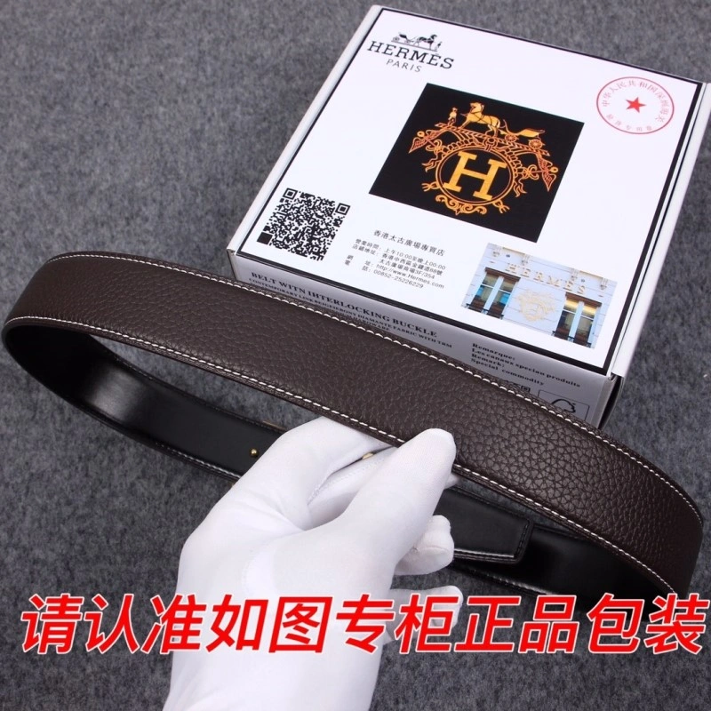 Hermes Belts Lightweight 294684