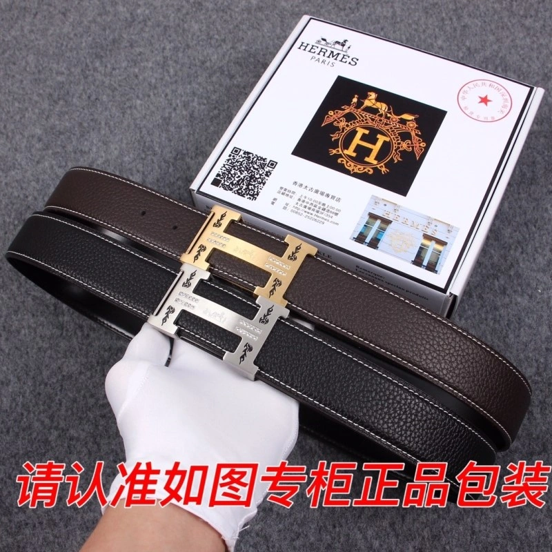 Hermes Belts Lightweight 294684