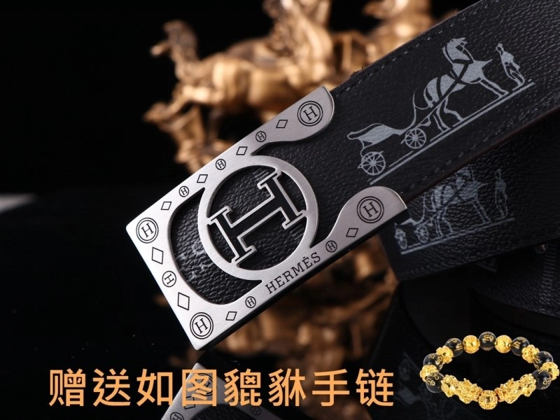 Elegant Hermes Belts 294698