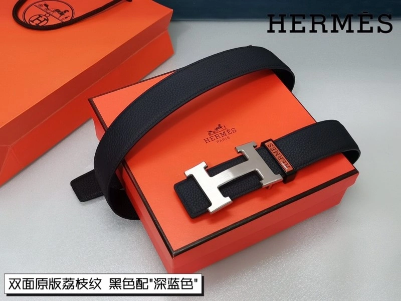 Comfortable Hermes Belts 294690