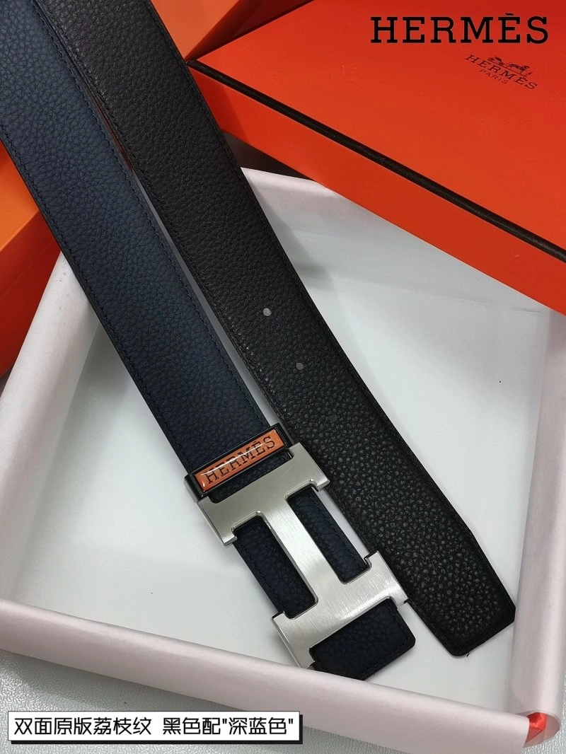 Comfortable Hermes Belts 294690