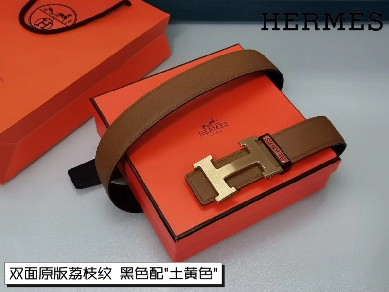 Versatile Hermes Belts 294695