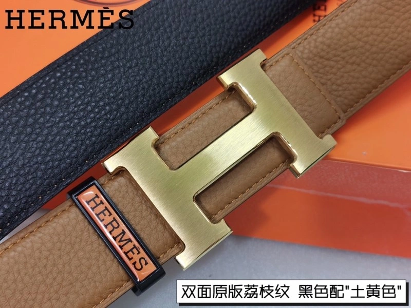 Versatile Hermes Belts 294695