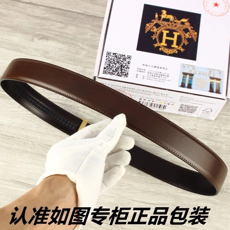 Hermes Belts SunProtective 294693
