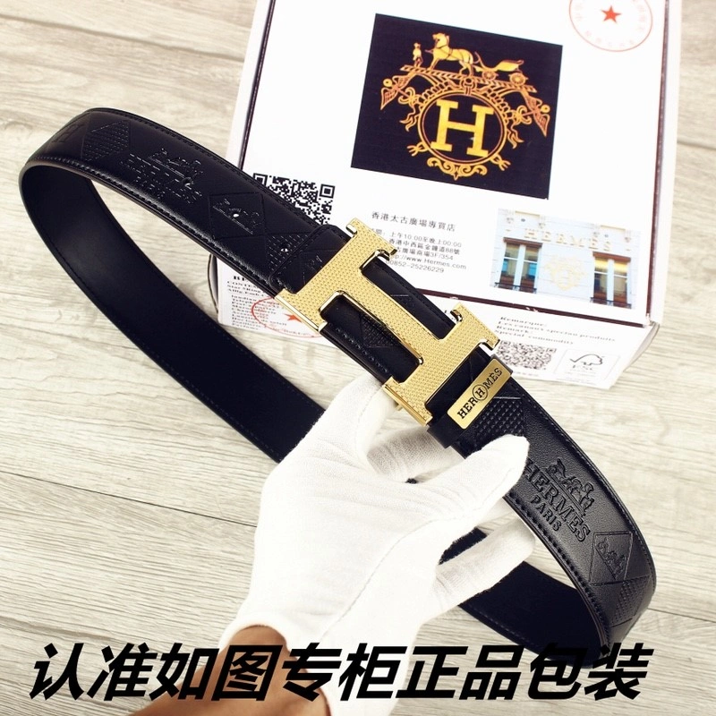 Stretchable Hermes Belts 294652