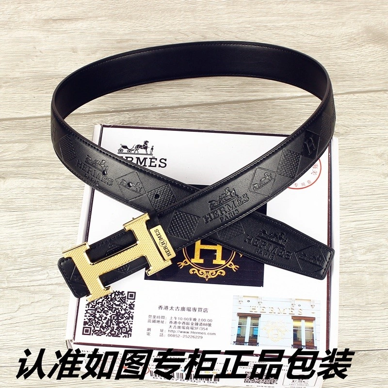 Stretchable Hermes Belts 294652