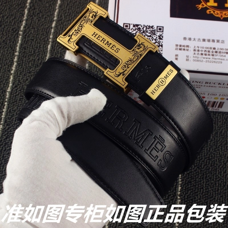 Comfortable Hermes Belts 294648
