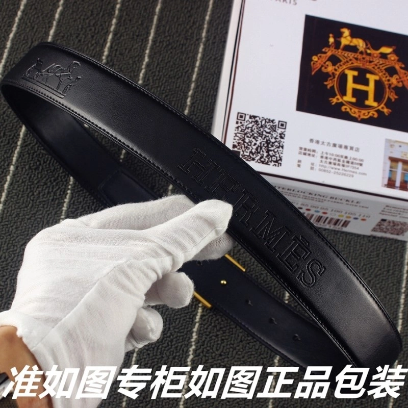 Comfortable Hermes Belts 294648